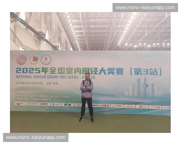 开云体育裁判安排：确保比赛公正与精彩的幕后力量